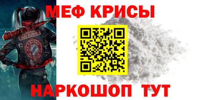 спиды Камышлов