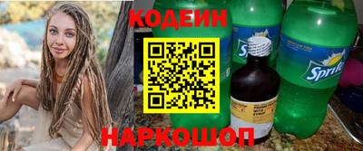 мефедрон VHQ Канаш