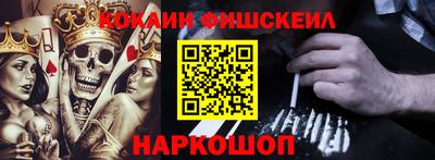 спиды Камышлов