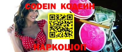 мефедрон VHQ Канаш