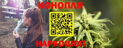 мефедрон VHQ Канаш