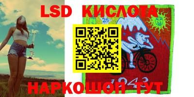 мефедрон VHQ Канаш