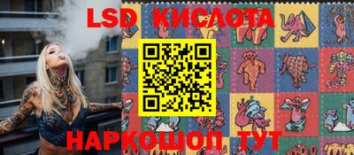 мефедрон VHQ Канаш