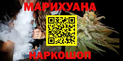 спиды Камышлов