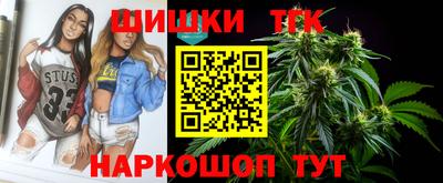мефедрон VHQ Канаш