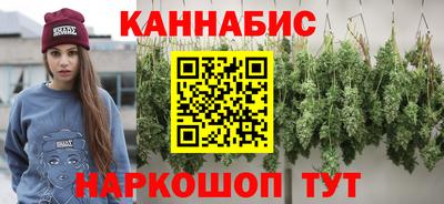 мефедрон VHQ Канаш