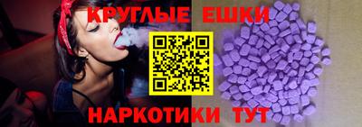 мефедрон VHQ Канаш