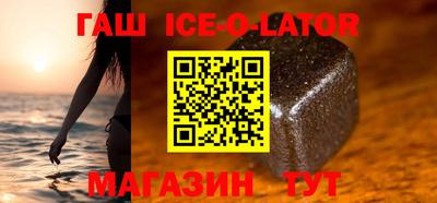 мефедрон VHQ Канаш