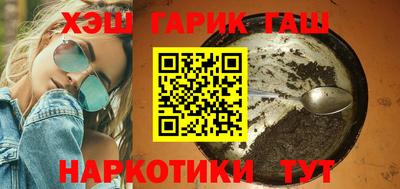 мефедрон VHQ Канаш