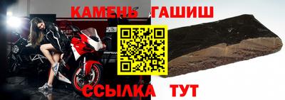 спиды Камышлов